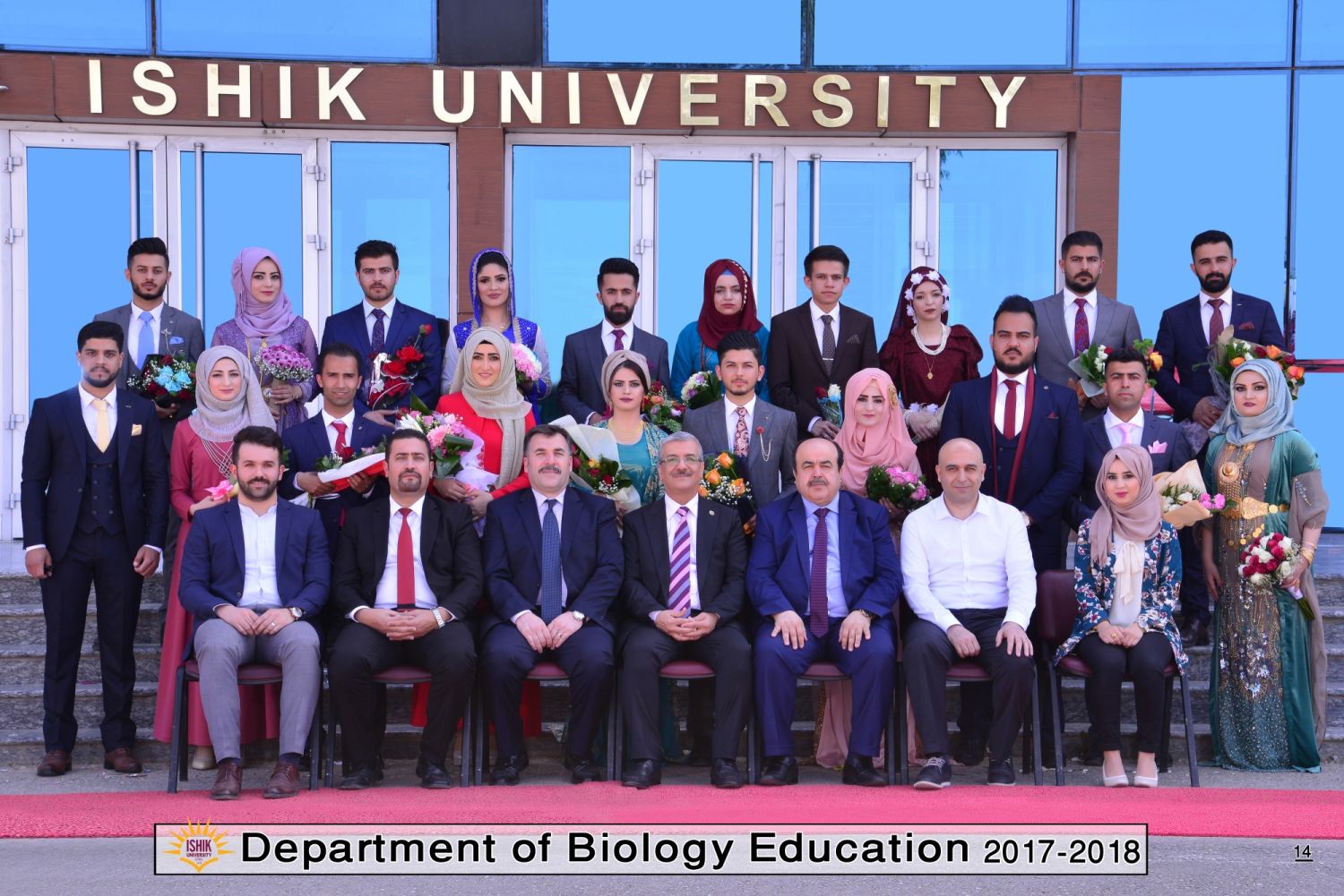 Tishk International University | Alumni