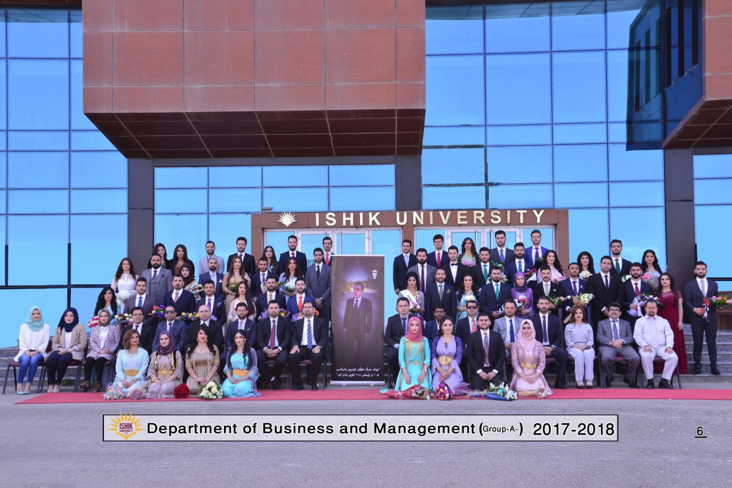 Tishk International University | Alumni